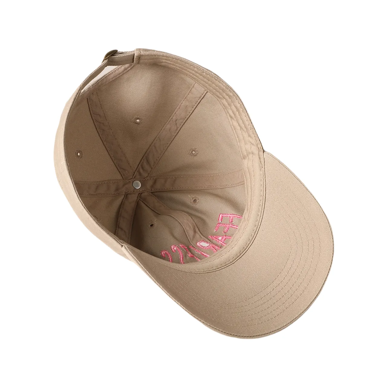 Fearless Baseball Hat - Adult