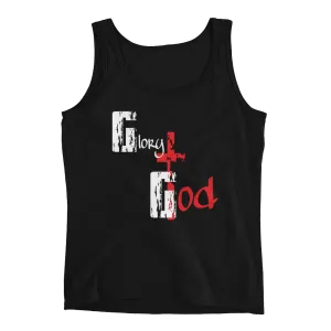Glory to God Ladies' Tanks
